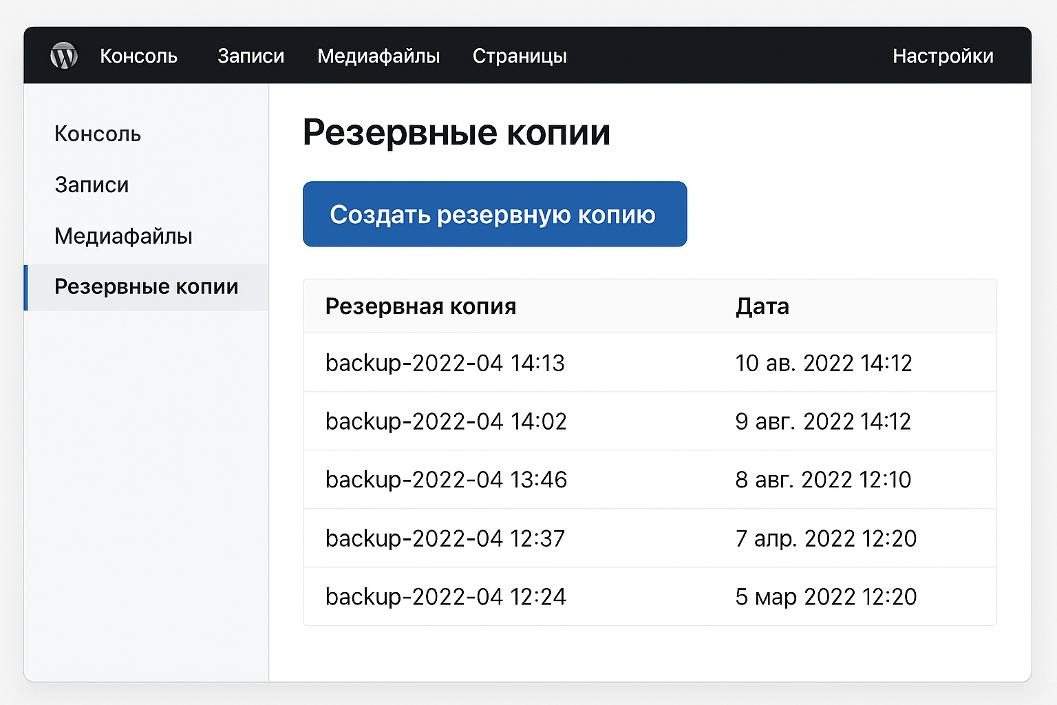 ������� ���������� �����������